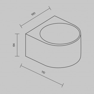 Applique Murale d'exterieur LED Blow (5W)