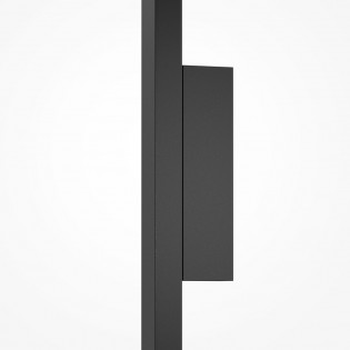 Applique Murale LED Halo (15W)
