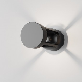Applique murale d'exterieur LED Vint (9W)