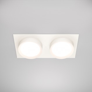 Encastré de plafond Hoop (2...