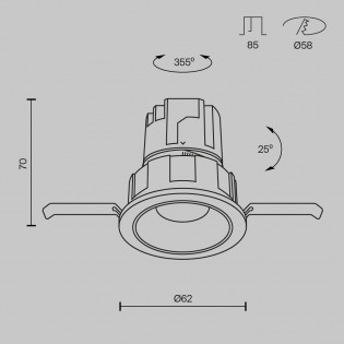 Encastré de plafond LED Wise (7W)