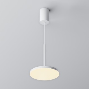Suspension LED Plato (12W)