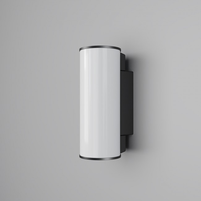 Applique Murale d'exterieur LED Rock (12W)