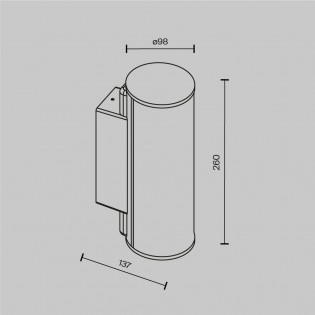Applique Murale d'exterieur LED Rock (12W)