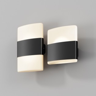Applique Murale d'exterieur LED Rom II (12W)