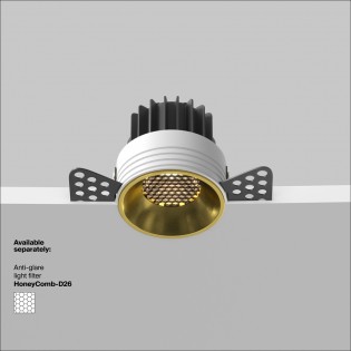 Encastré de plafond LED Round II (12W)