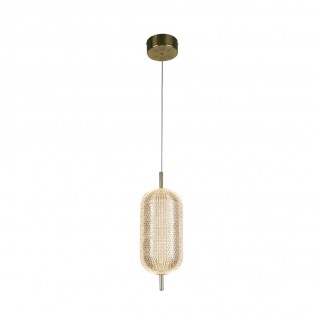 Suspension LED Capsule (20W)