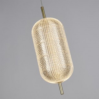 Suspension LED Capsule (20W)