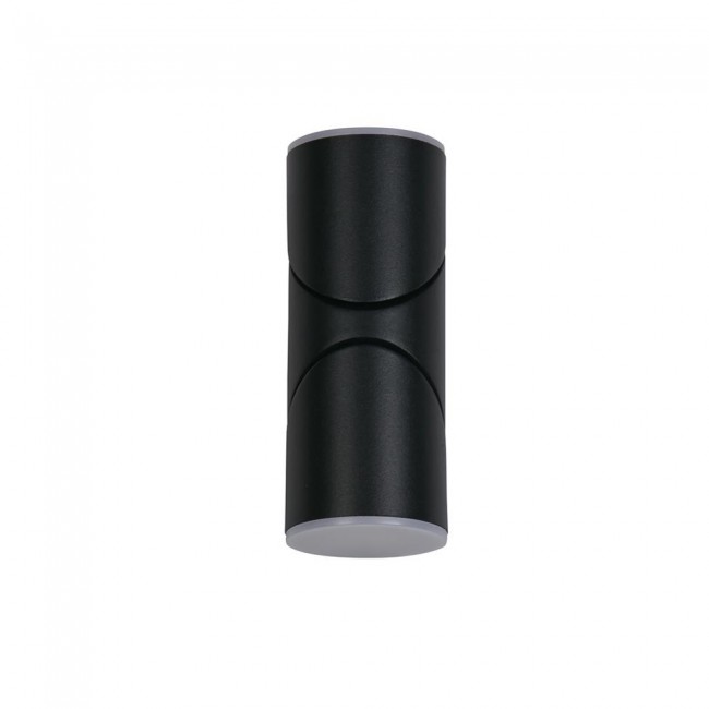 Applique d'extérieur LED Soho (12W)