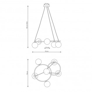Lampe de plafond Pensal Mix (5 lumieres)