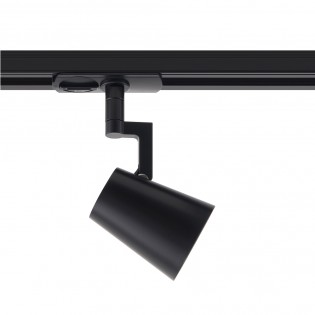 Spot sur rail Allison Link