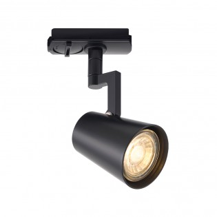 Spot sur rail Allison Link