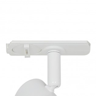 Spot pour rail Eik Link