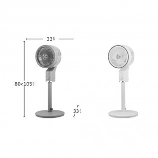Ventilateur sur pied Talamo (50W)