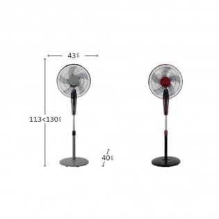 Ventilateur sur pied Borlon (40W)