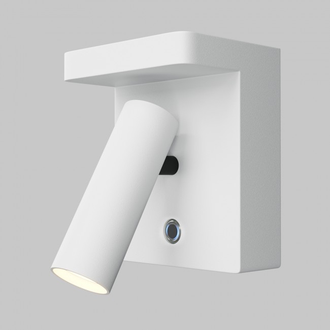Applique avec lecteur LED Aron (7W)