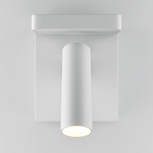 Applique avec lecteur LED Aron (7W)