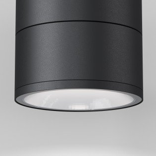 Spot de surface extérieur LED Spin (12W)