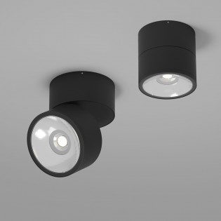 Spot de surface extérieur LED Spin (12W)