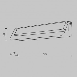 Applique Murale LED Flat (10W)