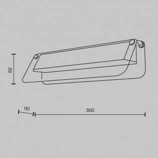 Applique Murale LED Flat (6W)