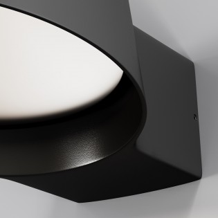Applique murale de exterieur LED Share (12W)
