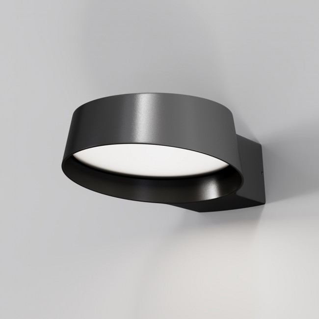 Applique murale de exterieur LED Share (12W)