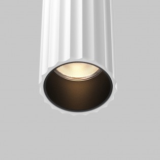 Applique Murale LED Calipso (24W)