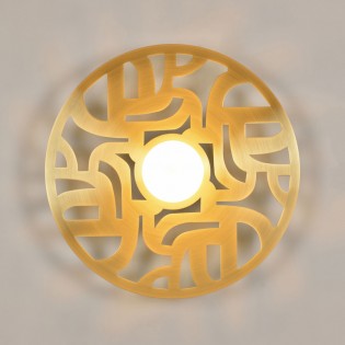 Applique Murale Labyrinthe