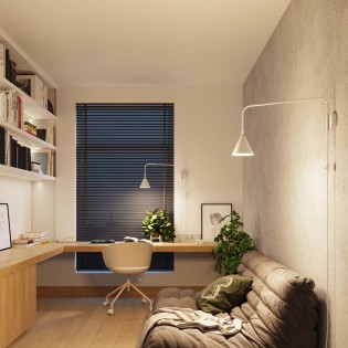 Applique murale Naon, blanc