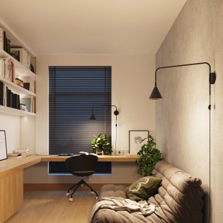 Applique murale Naon, noir