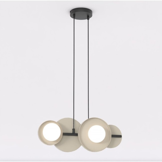 Suspension Aurevo moka (4 lumières)