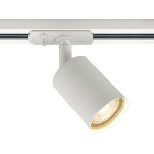 Focal de rail Explorer Lien court