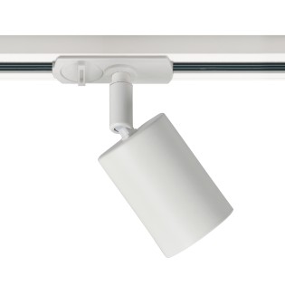 Focal de rail Explorer Lien court