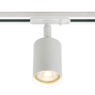 Focal de rail Explorer Lien court