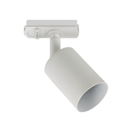 Focal de rail Explorer Lien court