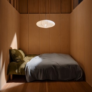 Écran en lin Villo 60