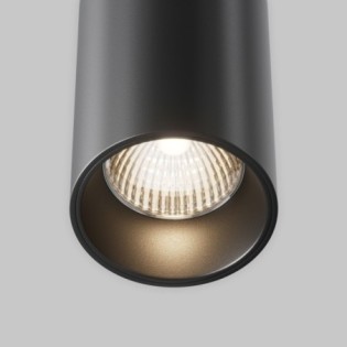 Suspension LED Efir (25W)