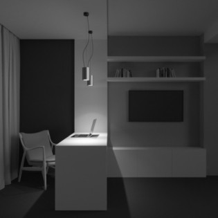 Suspension LED Efir (33W)