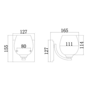 Aplique murale pour salles de bains Kalli