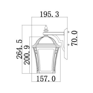 Applique murale d'extérieur...