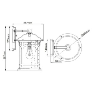 Applique murale d'extérieur Marblehead M