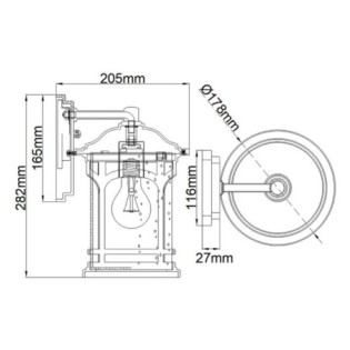 Applique murale d'extérieur Marblehead S