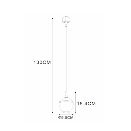 Suspension pour rail monophasé Preston