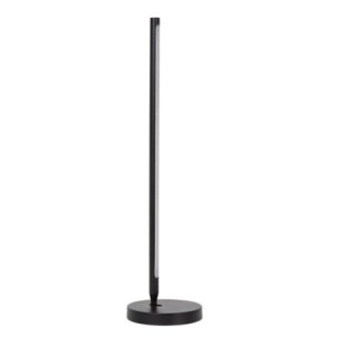 Lampe de table LED Finan (12W)