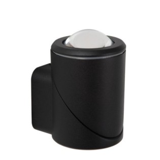 Applique d'extérieur LED Erin (5W)