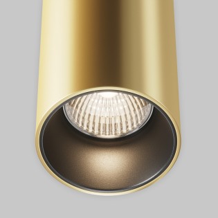 Suspension LED Efir (33W)