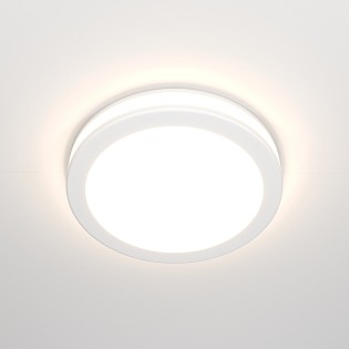 Downlight LED Phanton (12W)