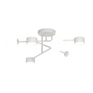 Lampe de plafond Varli gris (6 lumières)