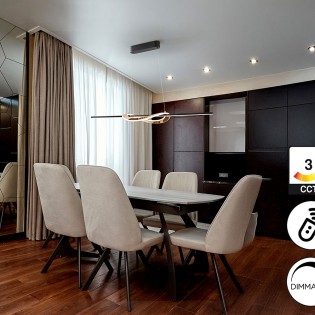 Lampe de plafond LED Enora (39W)